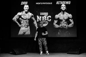 Регистрация NBC BATTLE 3 (Фотограф Роман Притула) Чб